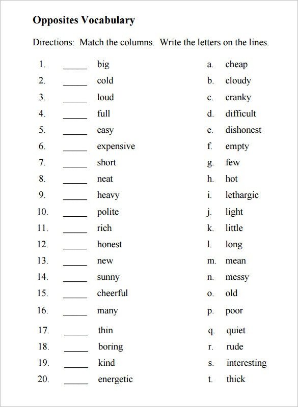 Word Game Worksheets