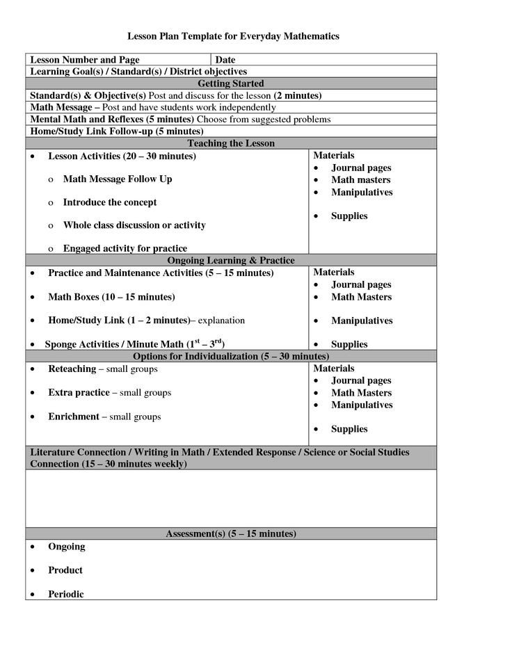 Everyday Math Lesson Plan Template