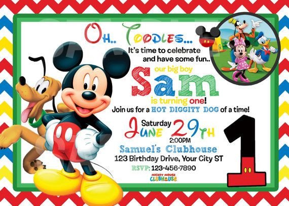 FREE Printable Mickey Mouse 1st Birthday Invitations