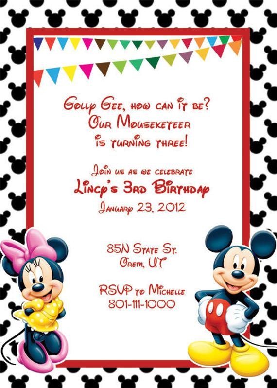 Mickey Mouse Printable Birthday Party Invitation by
