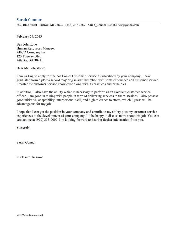 Customer Service Cover Letter Template Free Microsoft Word
