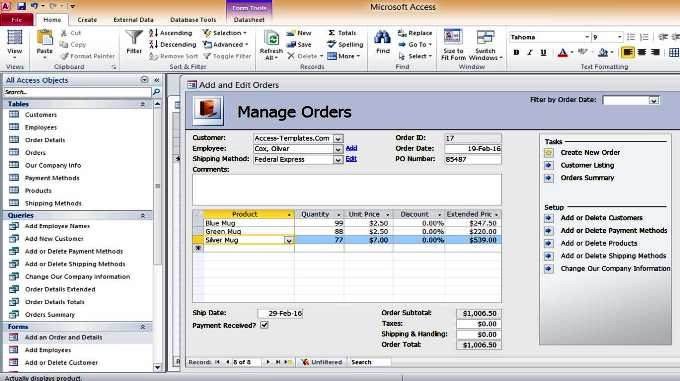 Access Inventory Order Shipment Management Database