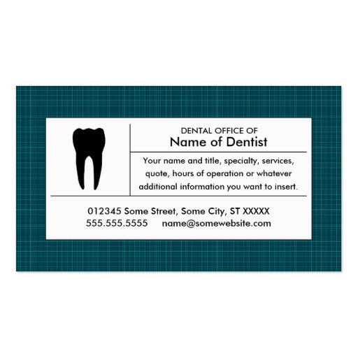 plaid dental office Double Sided standard business cards