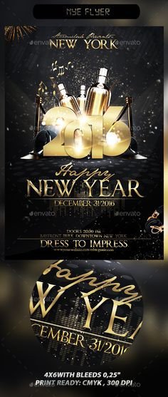 2016 New Year Party Psd Flyer Template