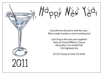 Printable New Years Party Invitations