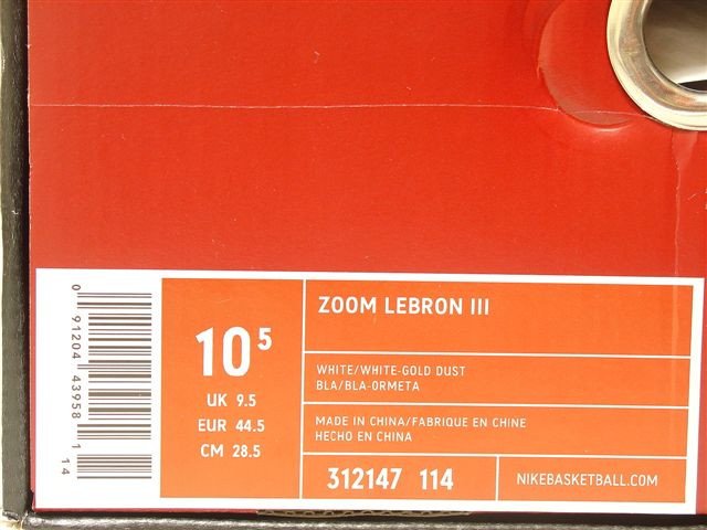NIKE LEBRON – LeBron James Shoes Fake LeBron III