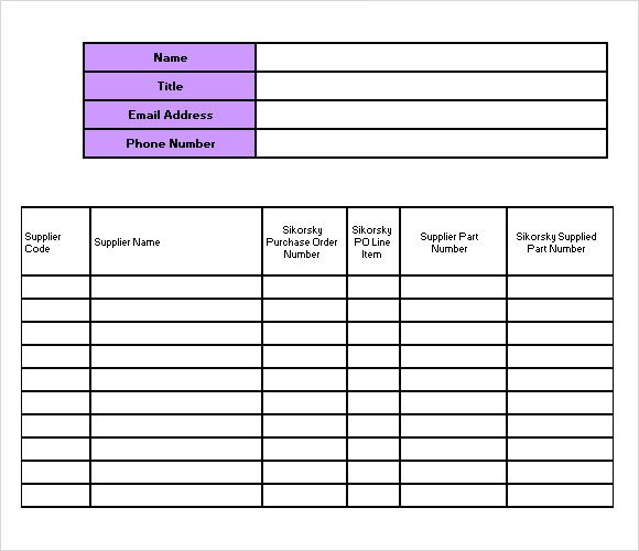 Sample Supply Inventory Template 12 Free Documents
