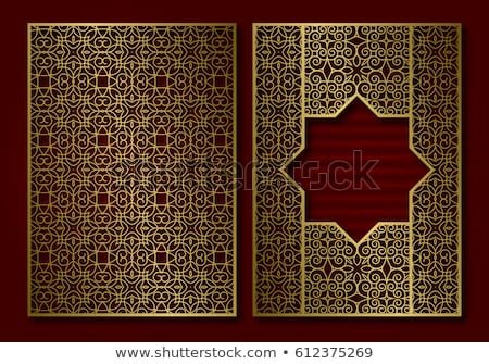 Traditional Ornamental Background Eight Pointed Frame