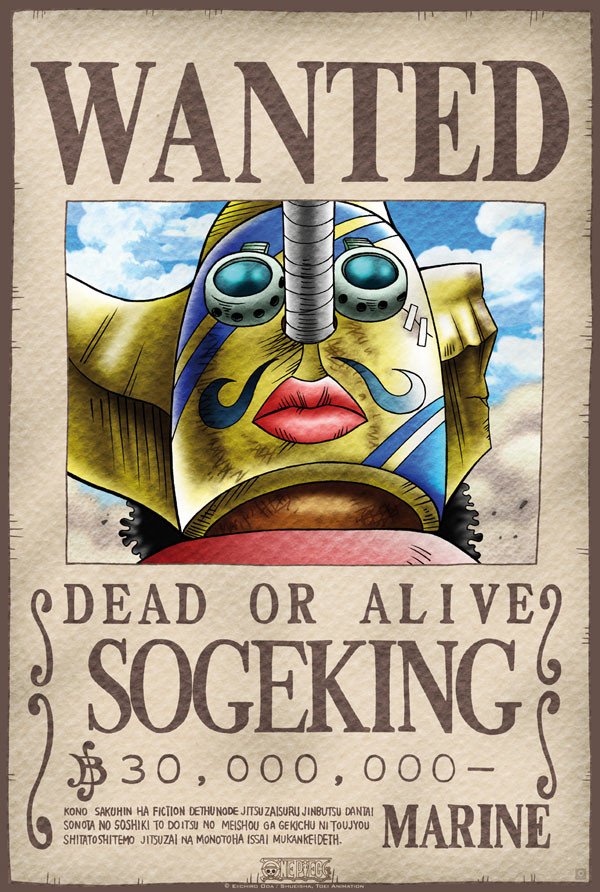 e Piece poster Wanted Sogeking