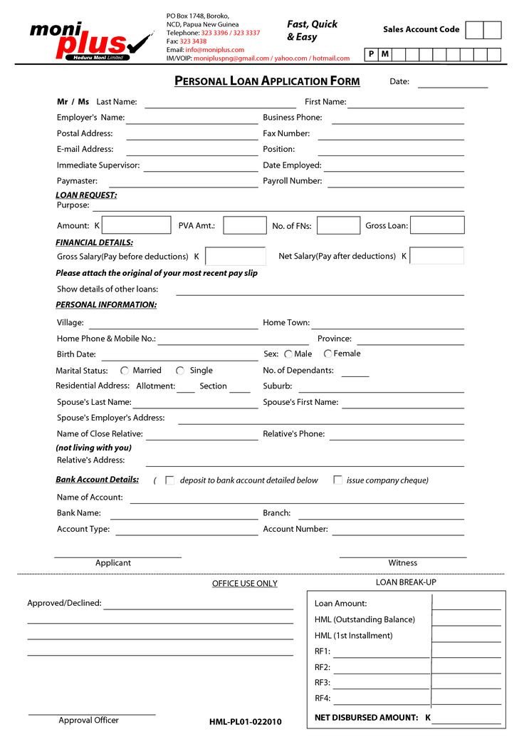Printable Sample Personal Loan Contract Form