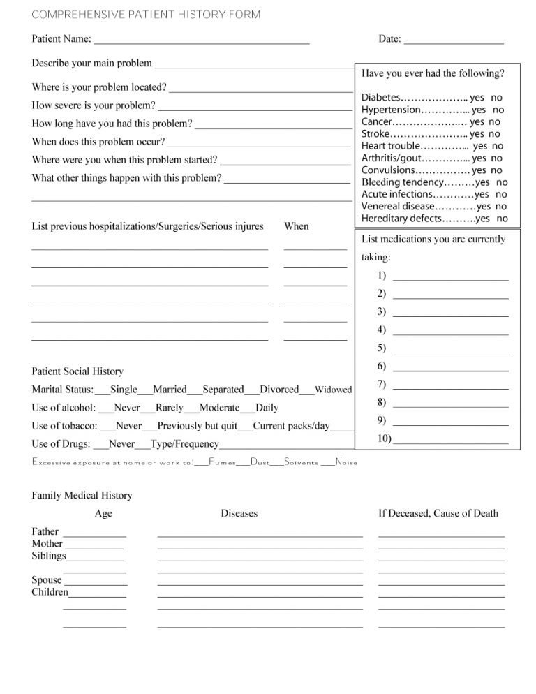 Free Personal Health Record Template