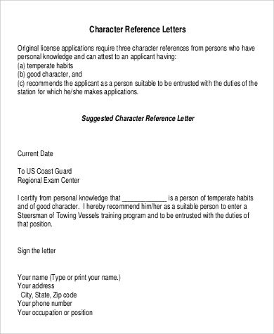 Sample of Personal Reference Letter 9 Examples in Word PDF