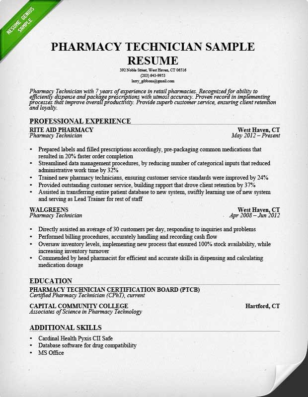 Pharmacy Technician Resume Sample & Writing Guide