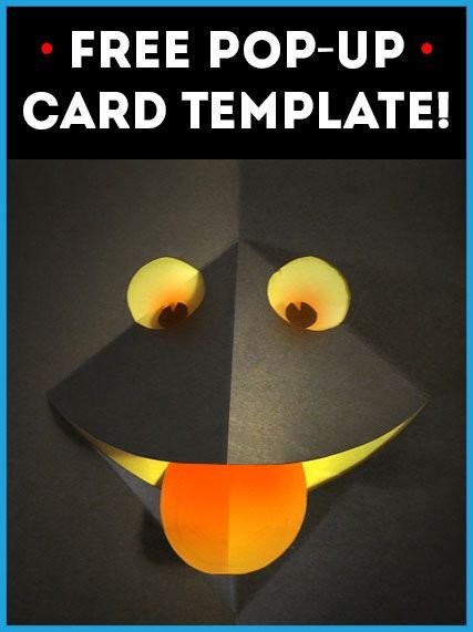 Free Pop Up Card Template No 1