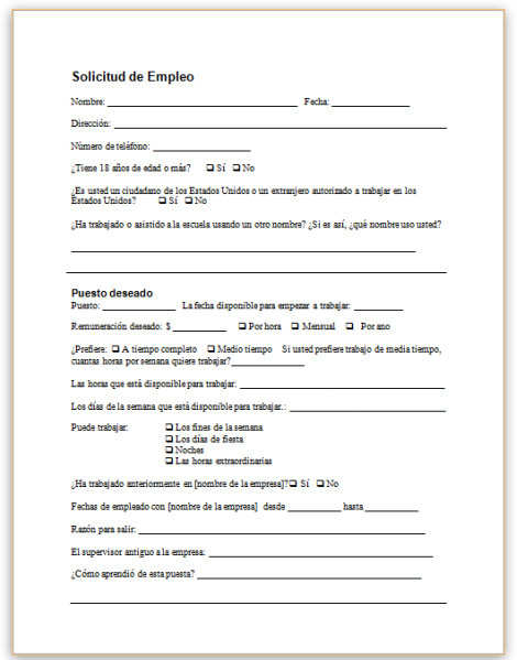 Form Specifications