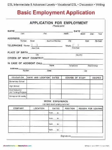 job application forms to print
