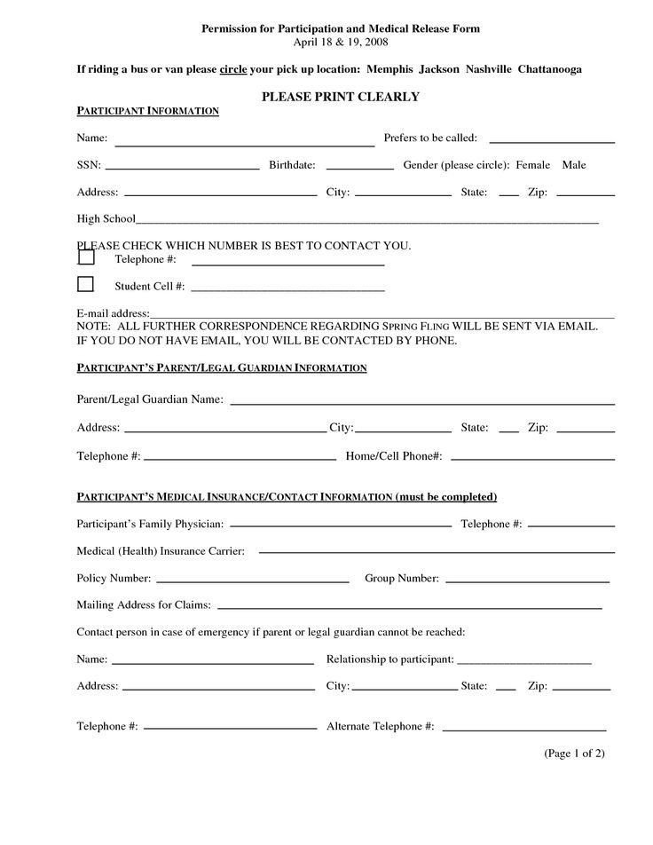 print medical release form