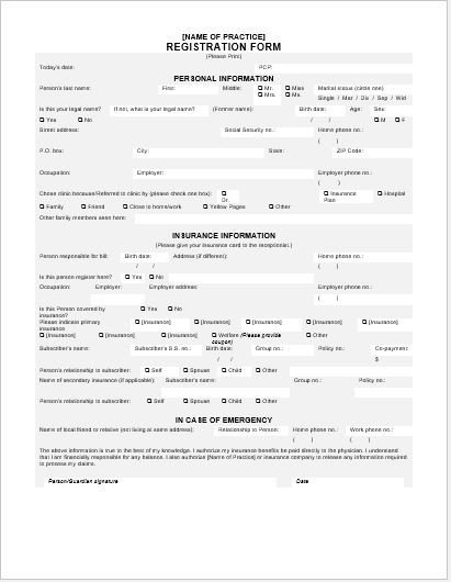 Generic Registration Form Template for MS Word