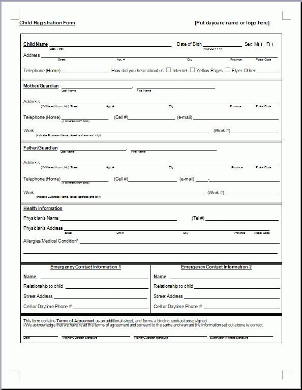 preschool registration form template