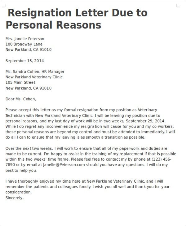 Resignation Letter Due To Family Reason Resignation Letter