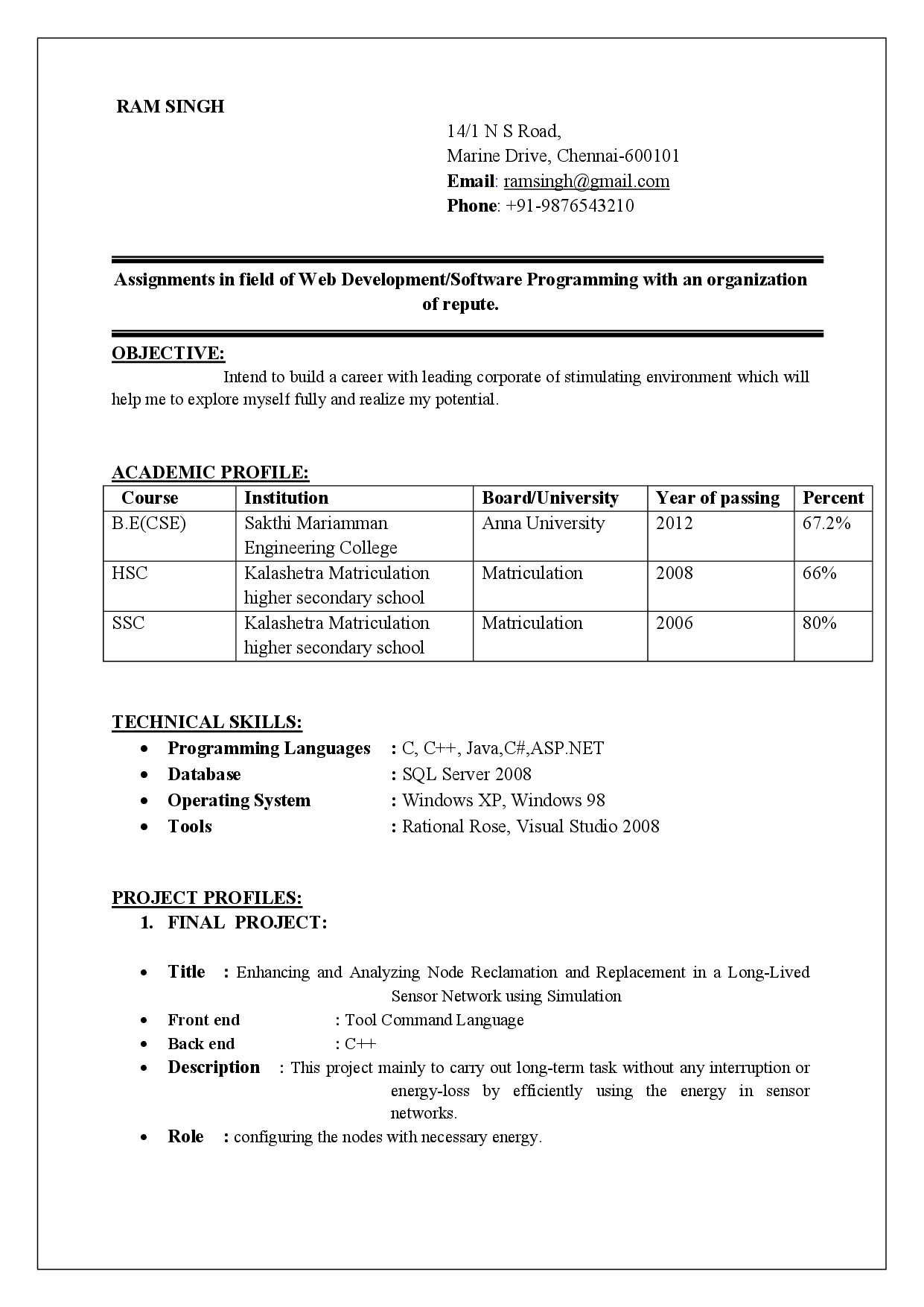 Achievements In Resume Examples For Freshers Achievements