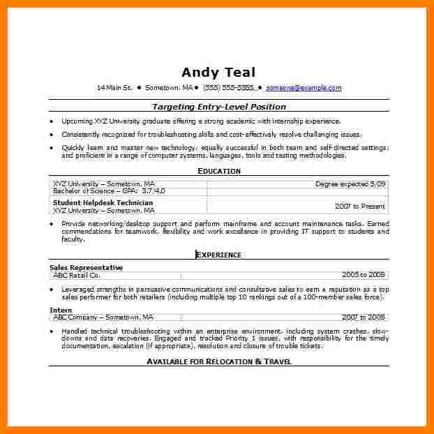 7 resume template word 2007