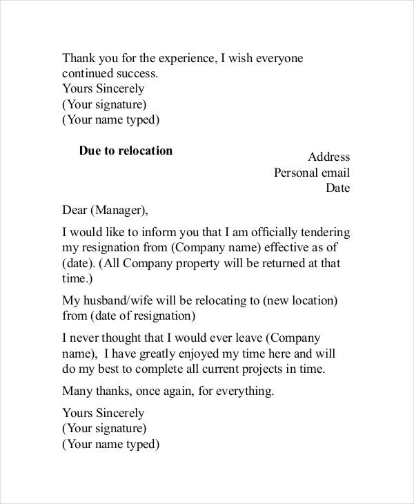 3 Thank You Retirement Letter Templates PDF