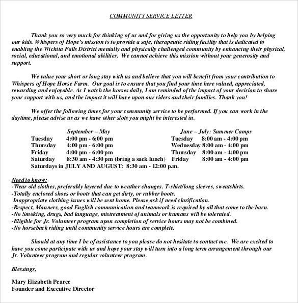 Sample munity Service Letter 25 Download Free