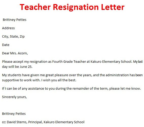 resignation letter template October 2012