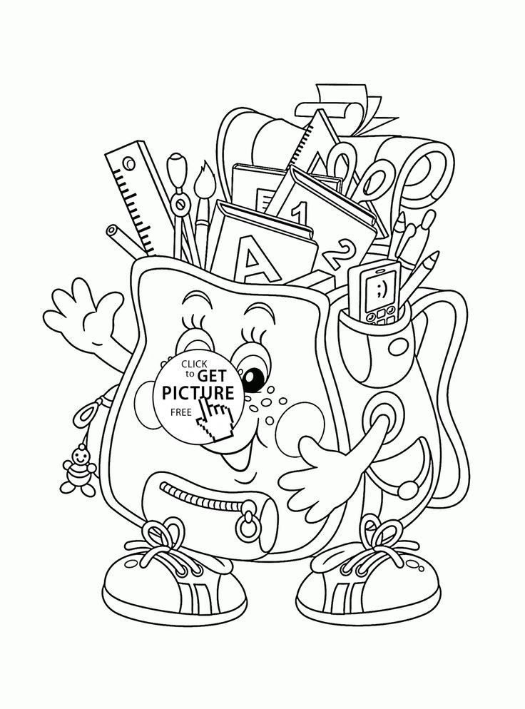1000 ideas about School Coloring Pages on Pinterest