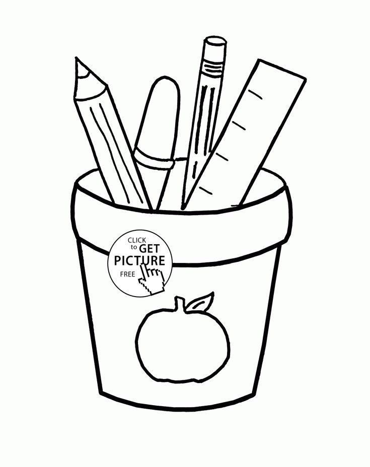 School Supplies coloring page for kids school coloring