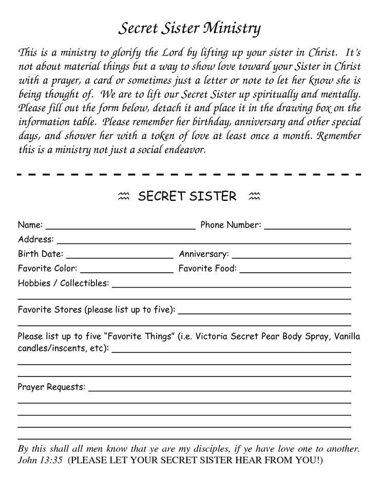 secret sister questionnaire