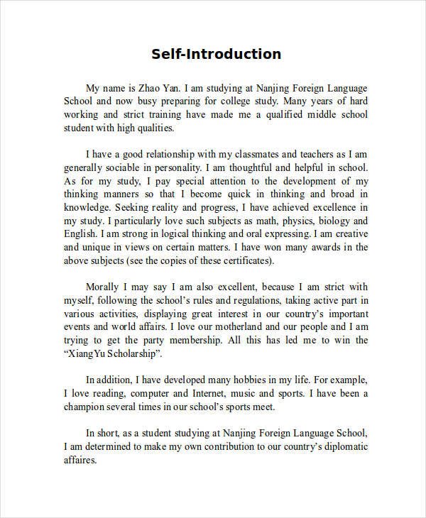 7 Self Introduction Essay Examples Samples