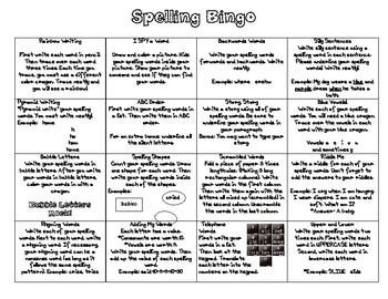 Spelling Bingo Multiple Activities for Spelling Words