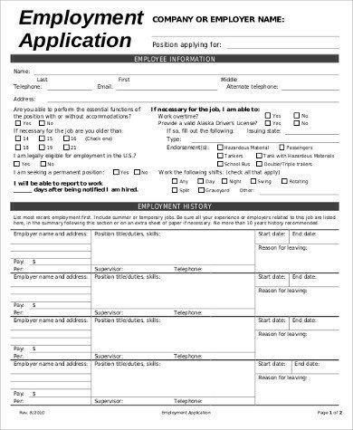 Sample Standard Job Application Form 6 Examples in Word