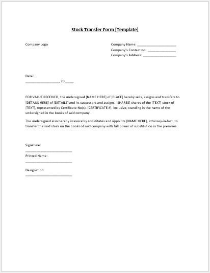 Stock Transfer Form Template MS Word