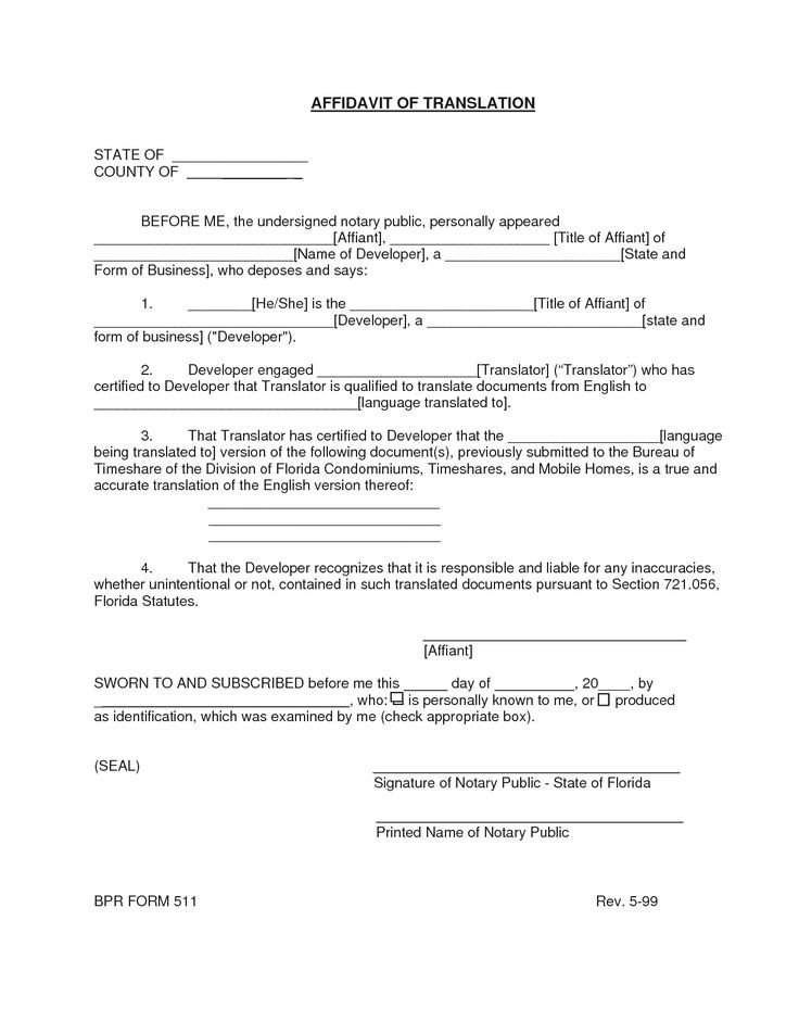 mexican birth certificate translation template pdf free