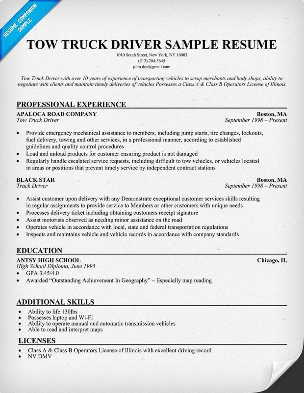 Tow Truck Driver Sample Resume resume panion