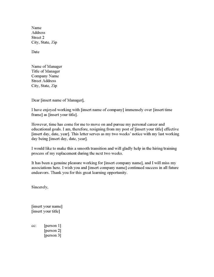 Two Week Resignation Letter Samples