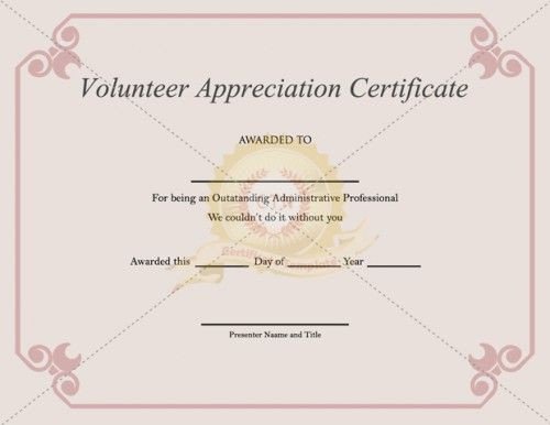 20 best images about Appreciation Certificate on Pinterest