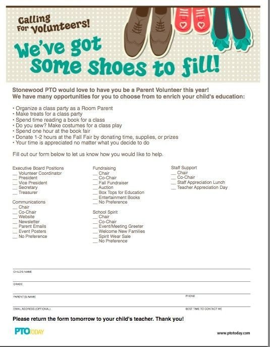 We ve Got Some Shoes to Fill Parent Volunteer Form