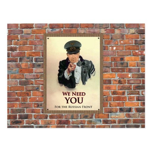 We Need You WW2 German Poster Postcard