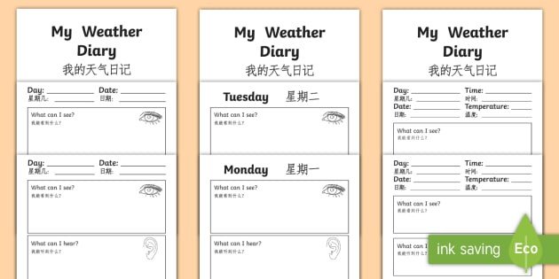 My Weather Diary Booklet English Mandarin Chinese My Weather
