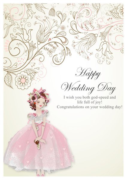 Wedding Card Templates Addon Pack Free Download