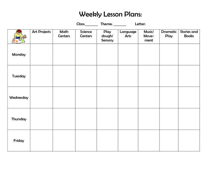 39 best images about LESSON PLAN FORMS on Pinterest