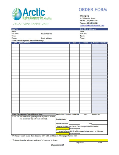 Work Order Template Free Download Create Edit Fill and